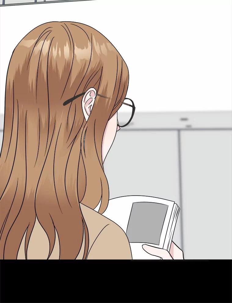 《必须同寝才可以》33.那时就喜欢你了 第28页