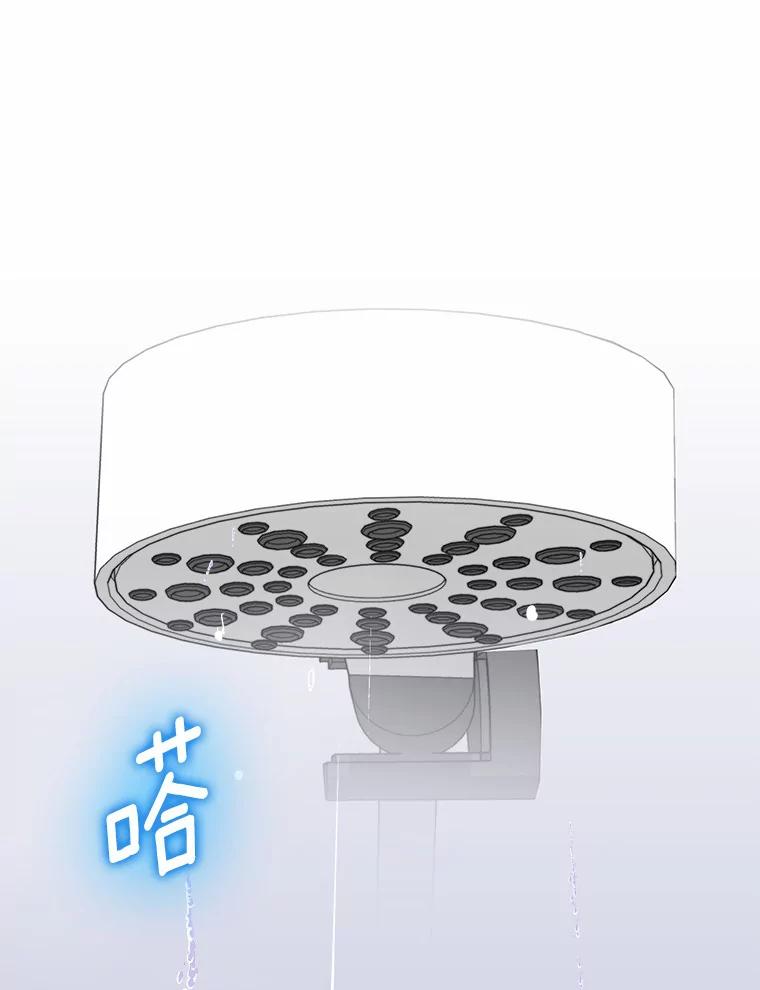 《必须同寝才可以》34.完全睡不着 第67页