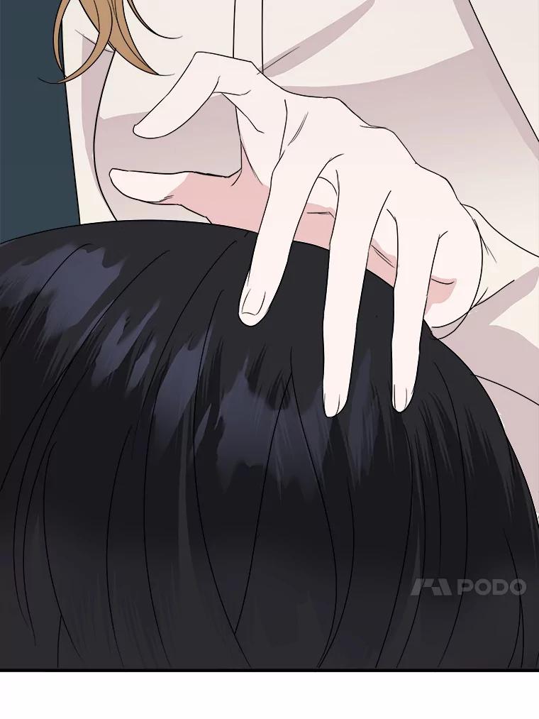 《必须同寝才可以》34.完全睡不着 第102页