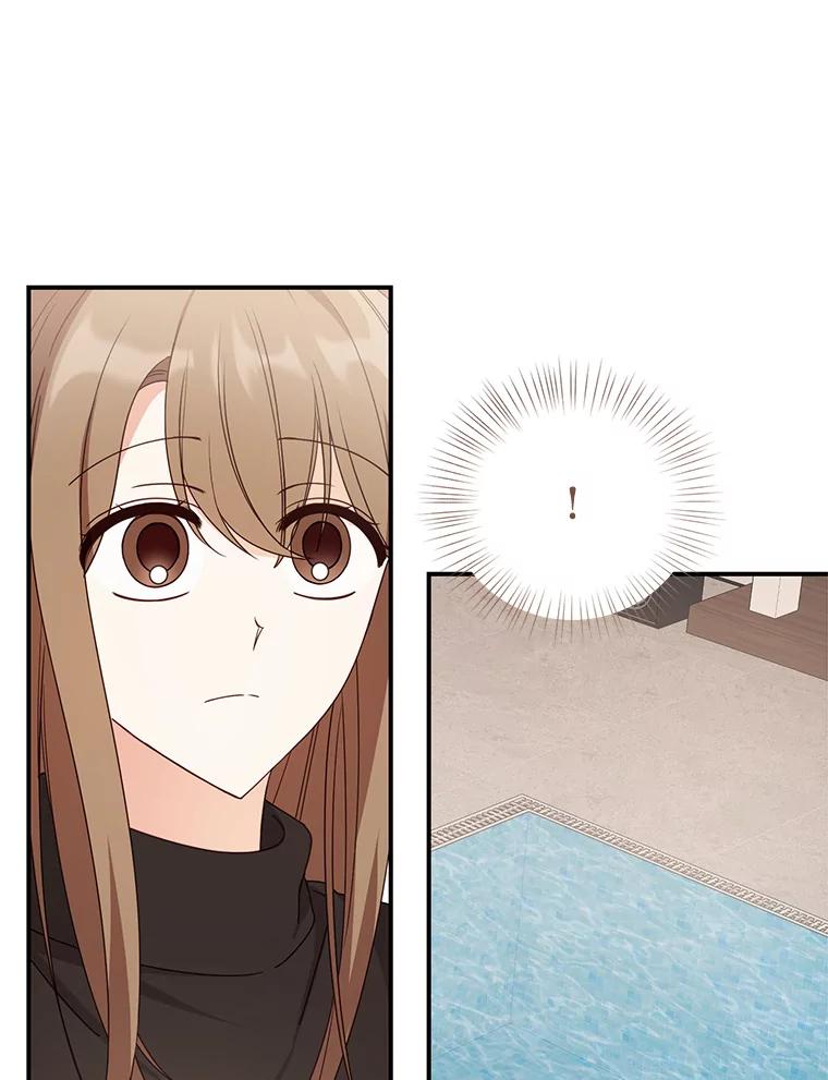 《攻略纸片人男友》34.接受表白 第17页