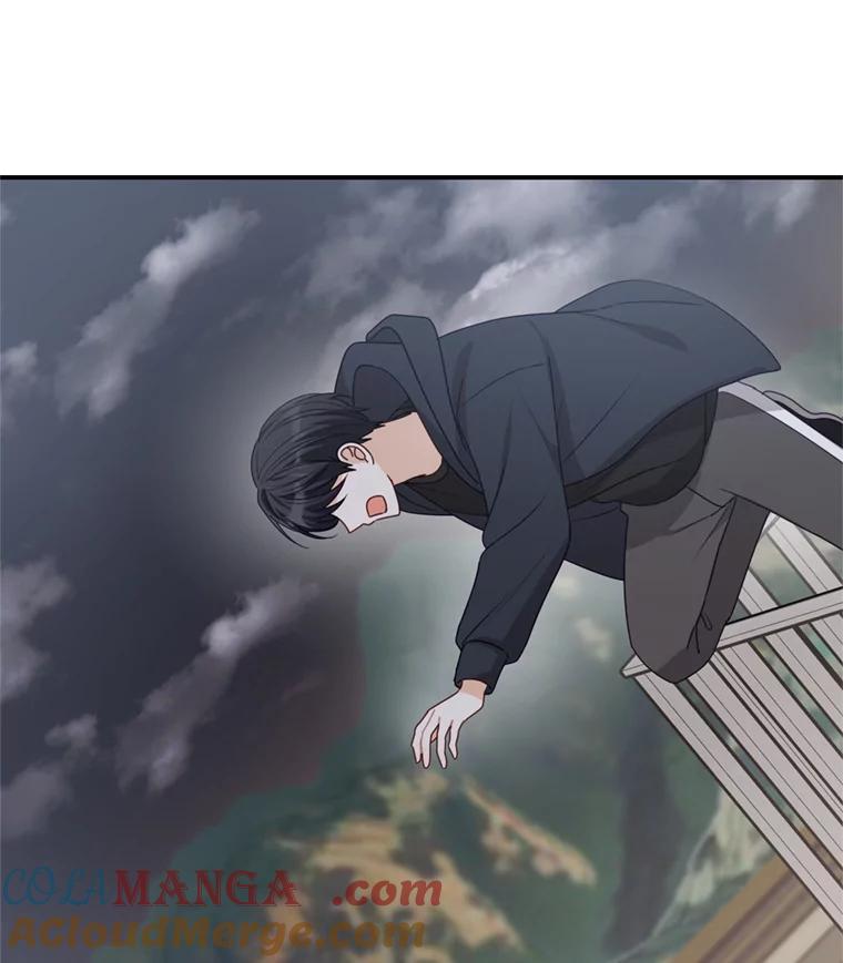 《攻略纸片人男友》35.不起作用 第19页