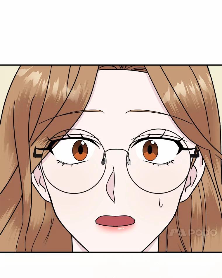 《必须同寝才可以》35.恩秀真美 第40页