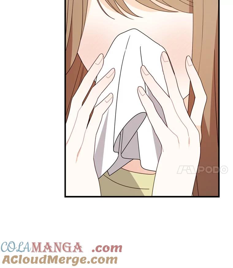 《攻略纸片人男友》35.不起作用 第28页