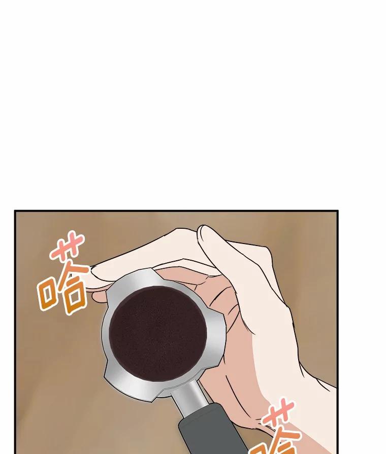 《必须同寝才可以》35.恩秀真美 第36页
