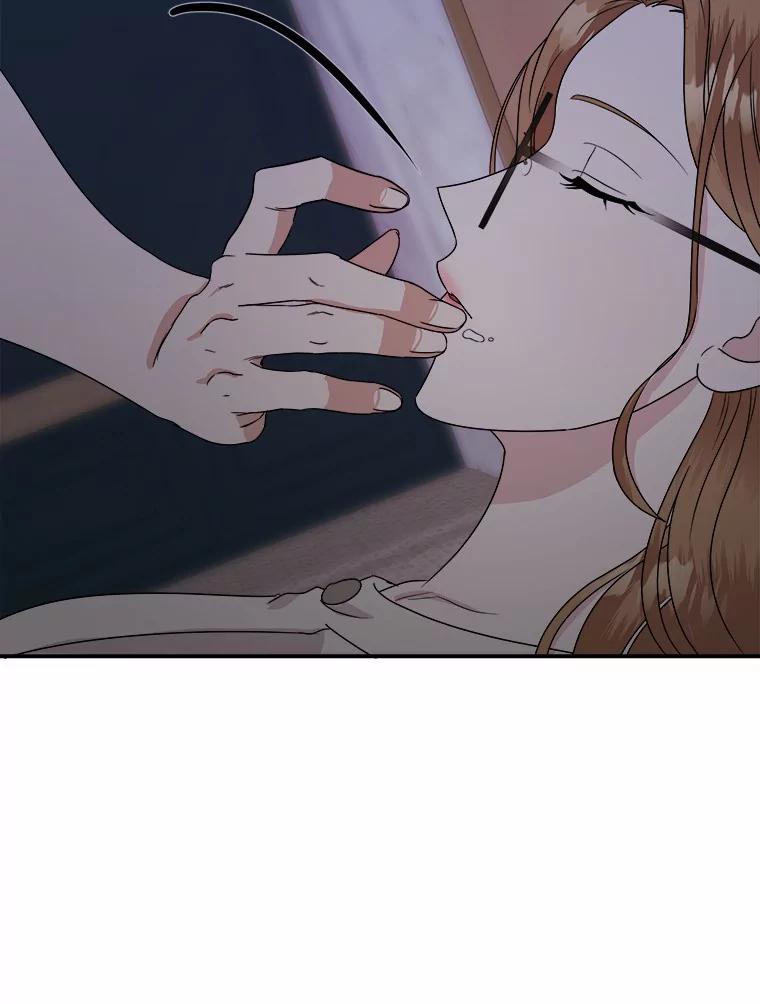 《必须同寝才可以》36.一起健身 第16页
