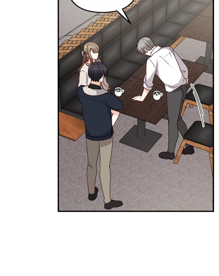 《攻略纸片人男友》36.攻略赵材旭 第99页