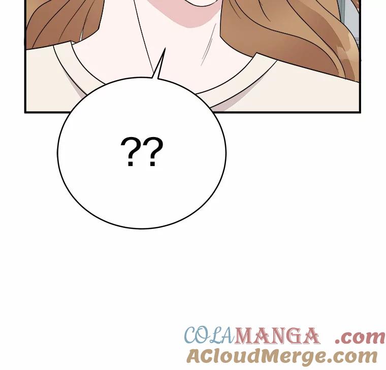 《必须同寝才可以》37.我说过我喜欢你 第9页