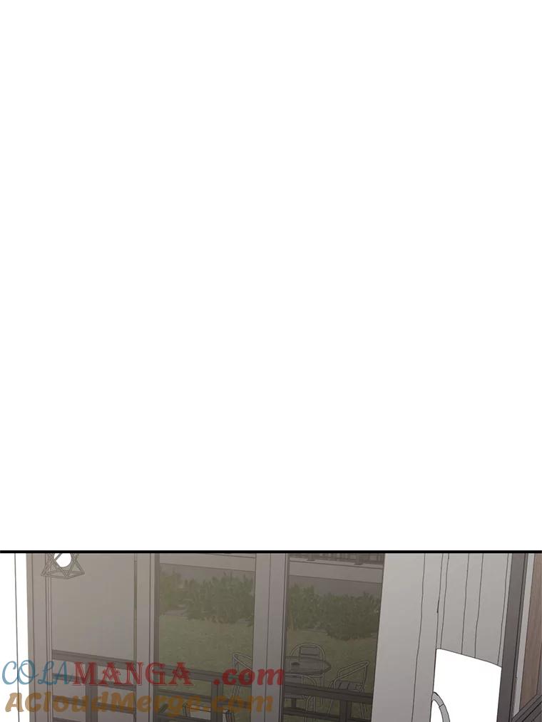 《攻略纸片人男友》37.使用女王唇膏 第67页