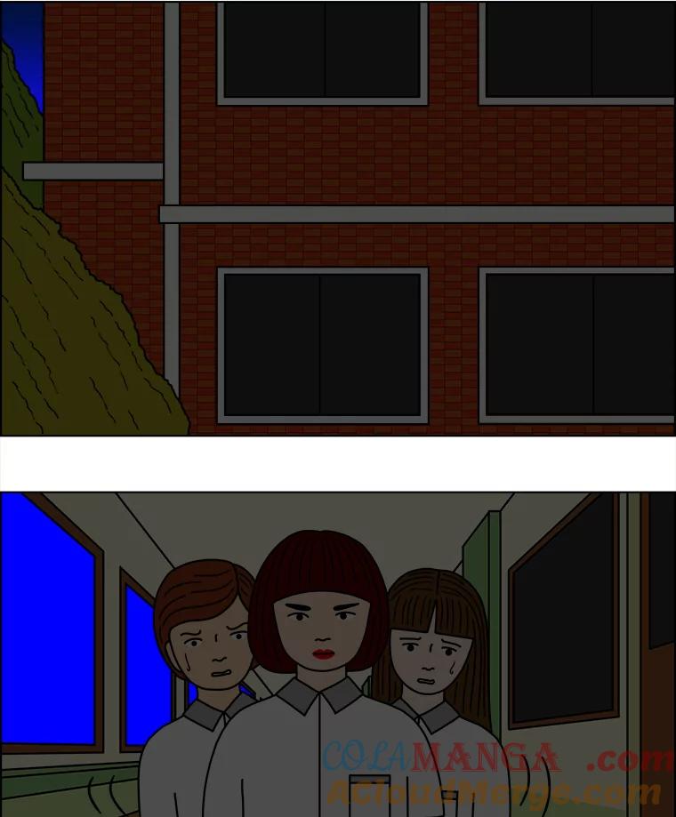 《双甲路边摊》37.辣章鱼和豆芽（4） 第23页