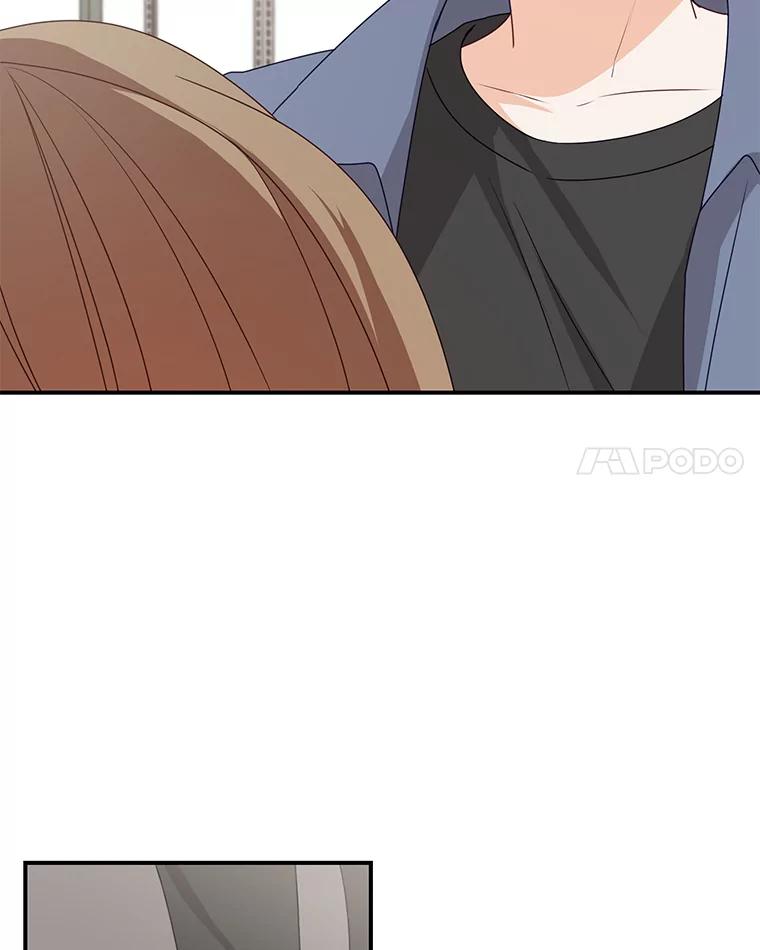 《攻略纸片人男友》38.一帧时间胶囊 第35页