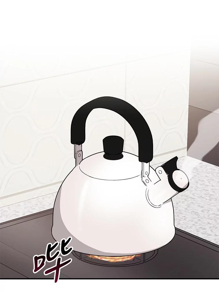 《攻略纸片人男友》38.一帧时间胶囊 第54页