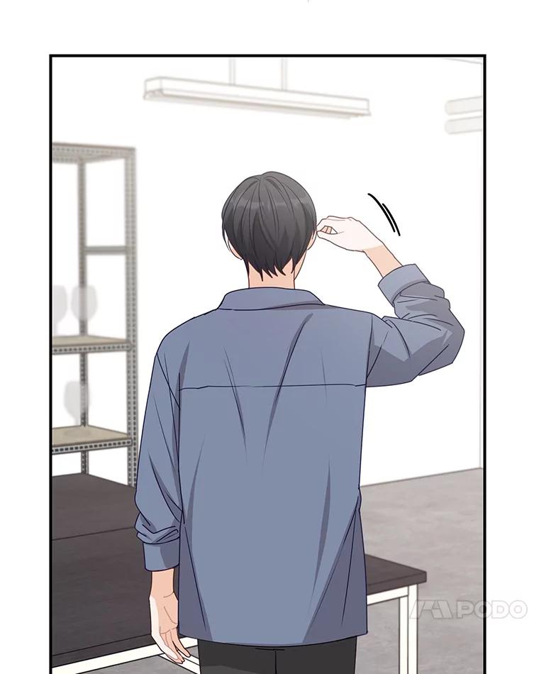 《攻略纸片人男友》38.一帧时间胶囊 第38页