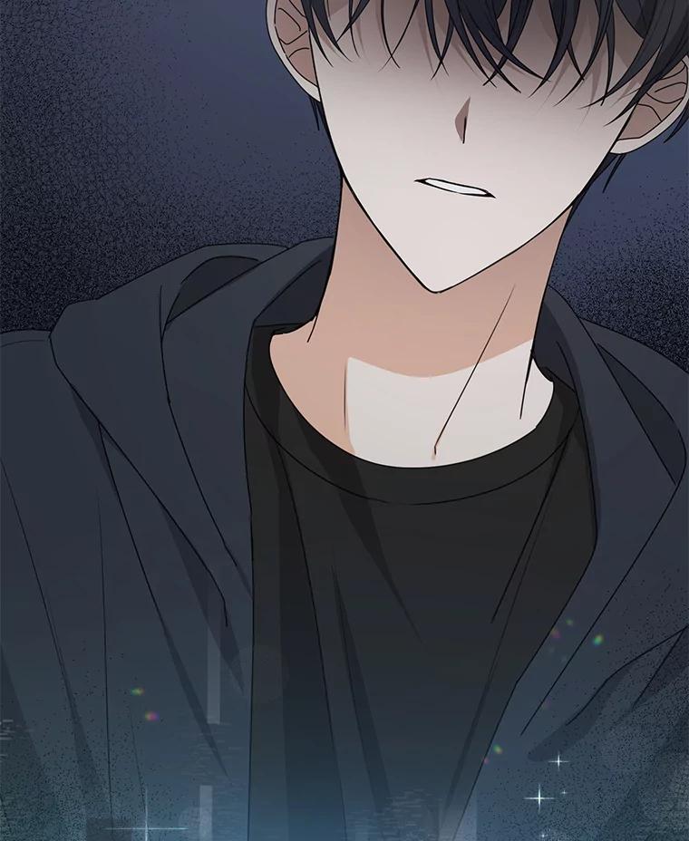 《攻略纸片人男友》38.一帧时间胶囊 第95页