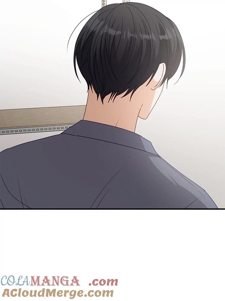 《攻略纸片人男友》38.一帧时间胶囊 第49页