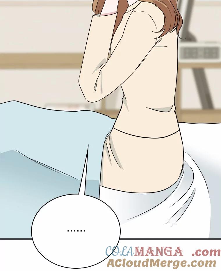 《必须同寝才可以》39.约会前夕 第45页