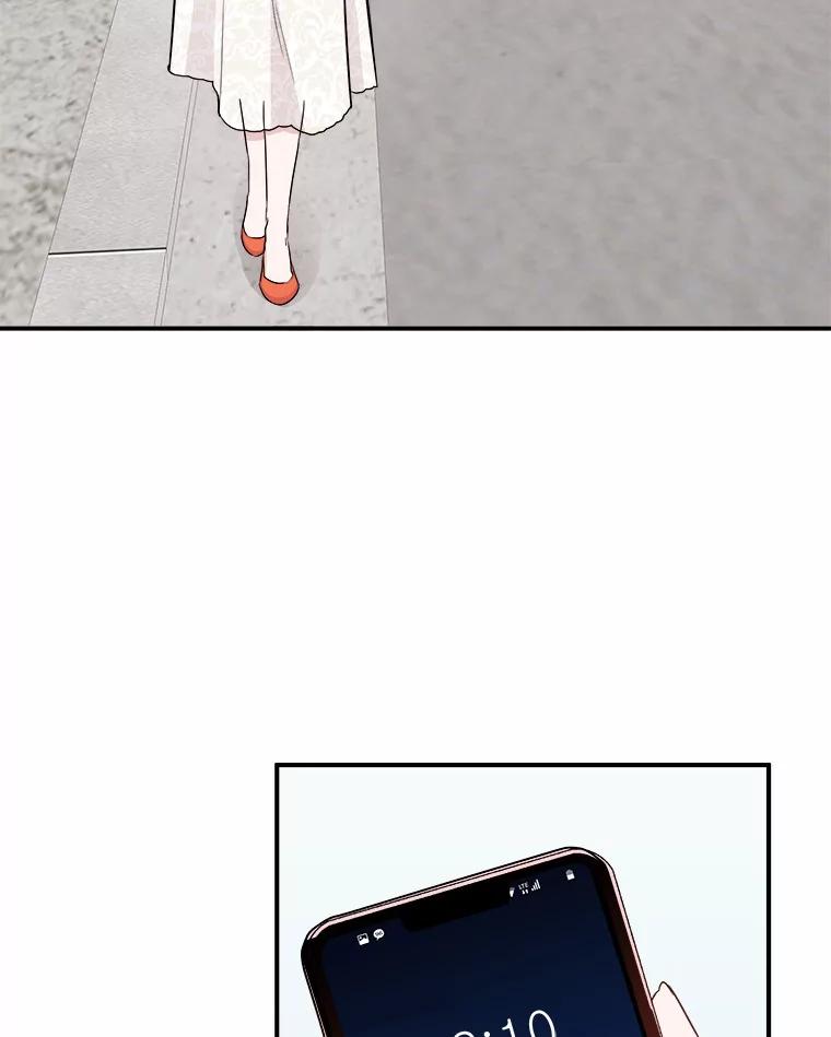 《必须同寝才可以》39.约会前夕 第75页