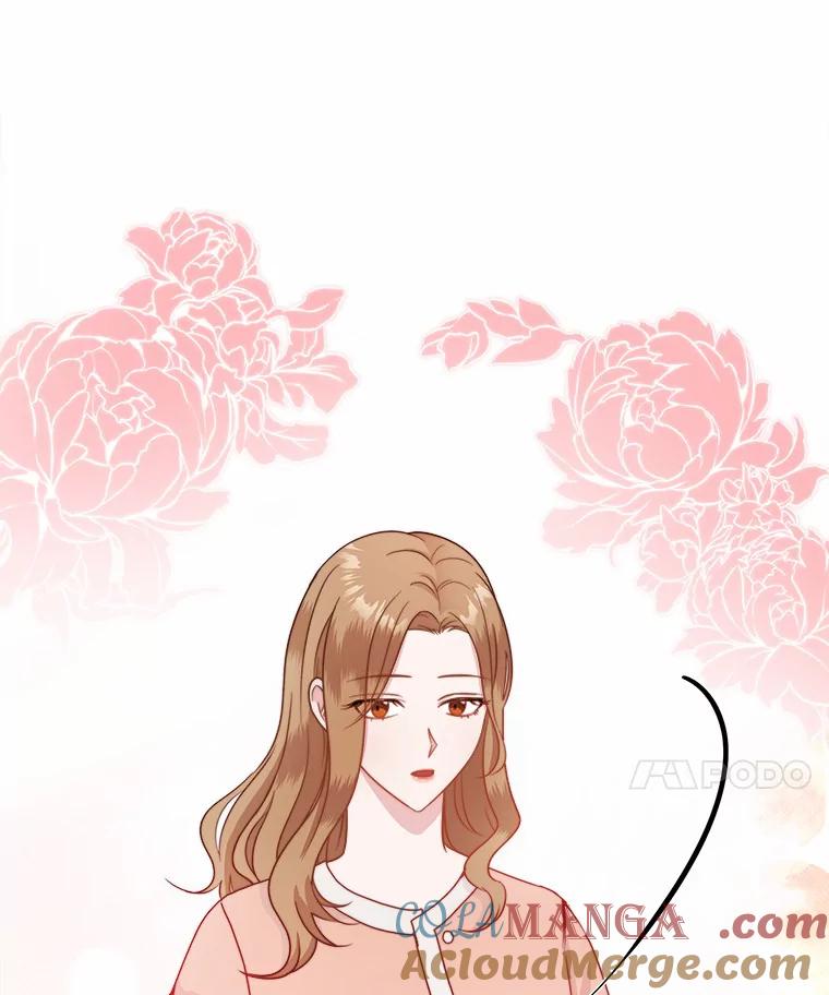 《必须同寝才可以》39.约会前夕 第57页