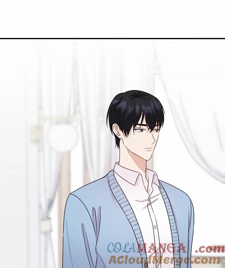 《必须同寝才可以》39.约会前夕 第93页