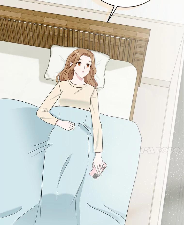 《必须同寝才可以》39.约会前夕 第22页