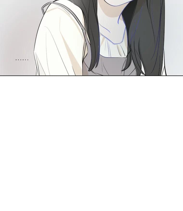 《寻找小艾》3.睡过头 第51页