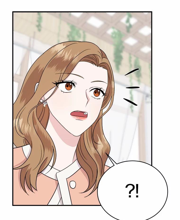 《必须同寝才可以》40.约会 第14页