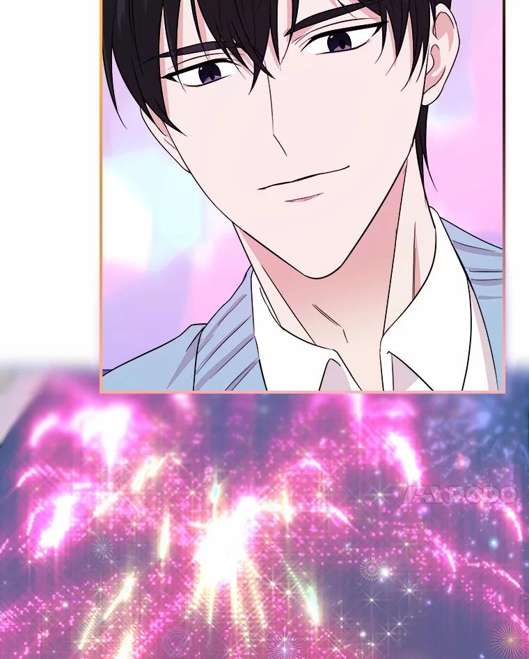 《必须同寝才可以》41.游乐场约会 第108页