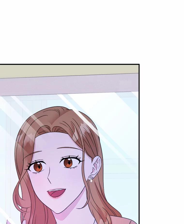 《必须同寝才可以》41.游乐场约会 第87页