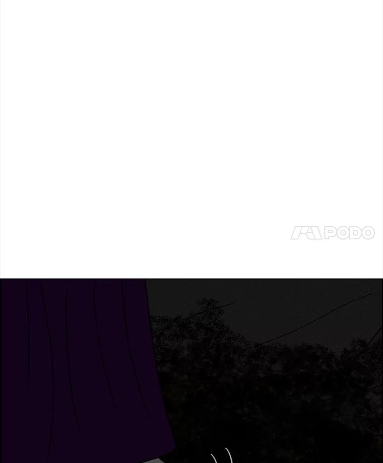 《双甲路边摊》41.辣章鱼和豆芽（8） 第29页