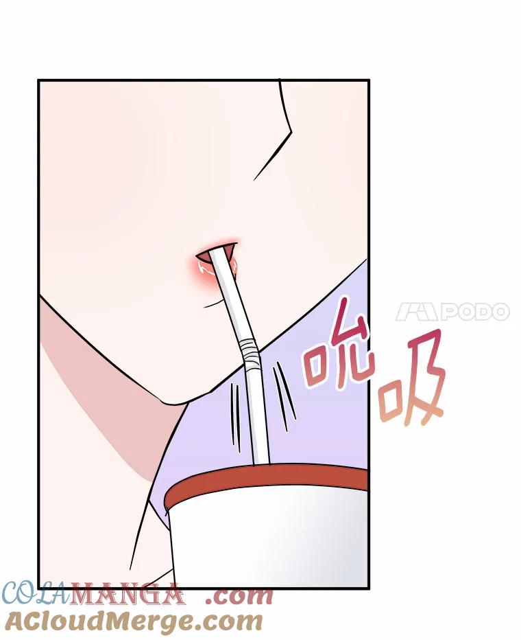 《必须同寝才可以》42.约会后续 第31页