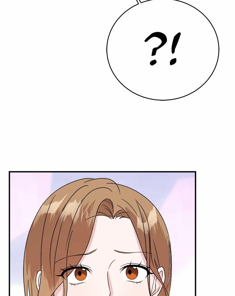《必须同寝才可以》42.约会后续 第6页