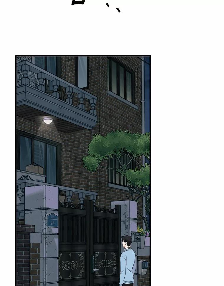 《必须同寝才可以》42.约会后续 第74页
