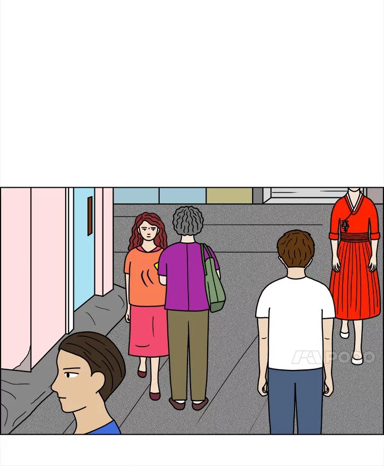 《双甲路边摊》43.鸡蛋卷（1） 第35页