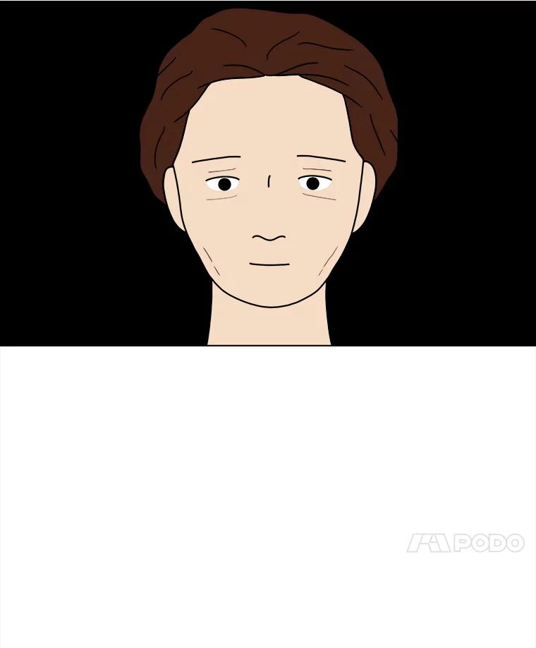 《双甲路边摊》44.鸡蛋卷（2） 第11页