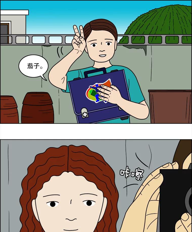 《双甲路边摊》46.鸡蛋卷（4） 第32页