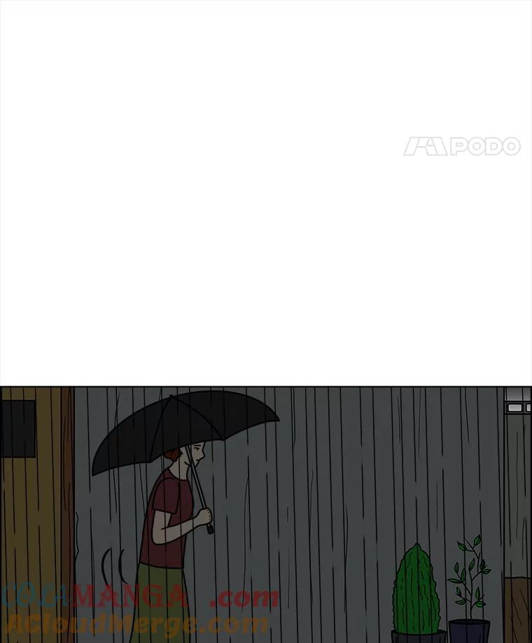 《双甲路边摊》46.鸡蛋卷（4） 第43页