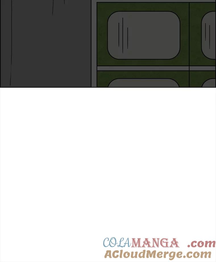 《双甲路边摊》46.鸡蛋卷（4） 第13页