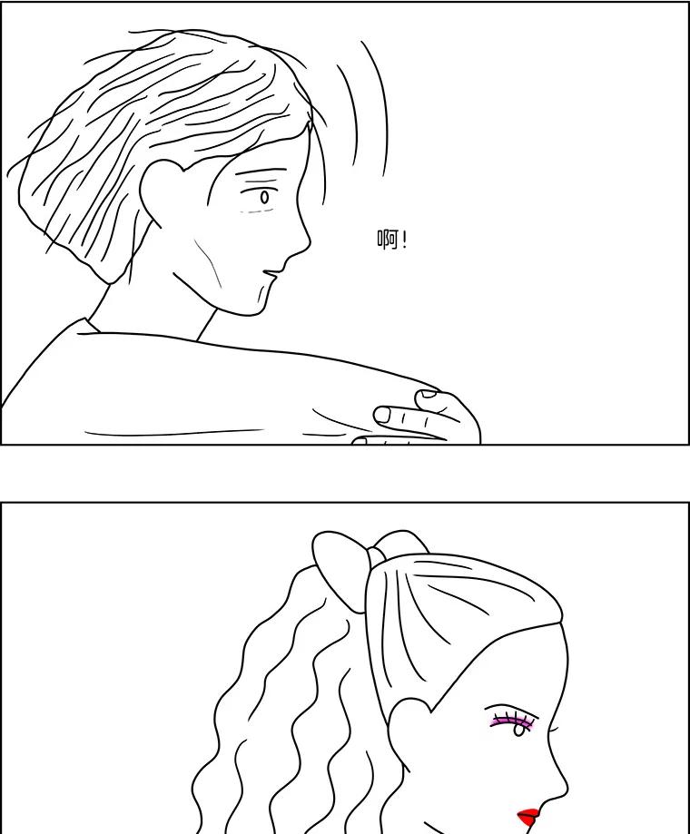 《双甲路边摊》47.鸡蛋卷（5） 第41页
