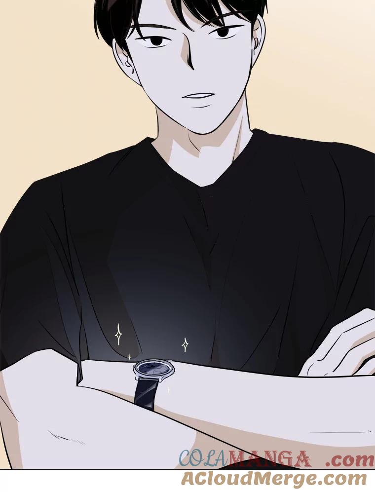 《寻找小艾》4.叫我小艾 第70页