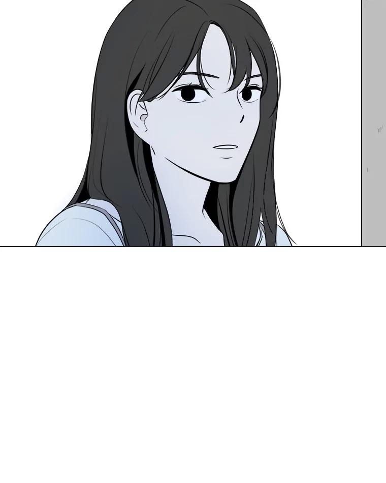 《寻找小艾》4.叫我小艾 第47页