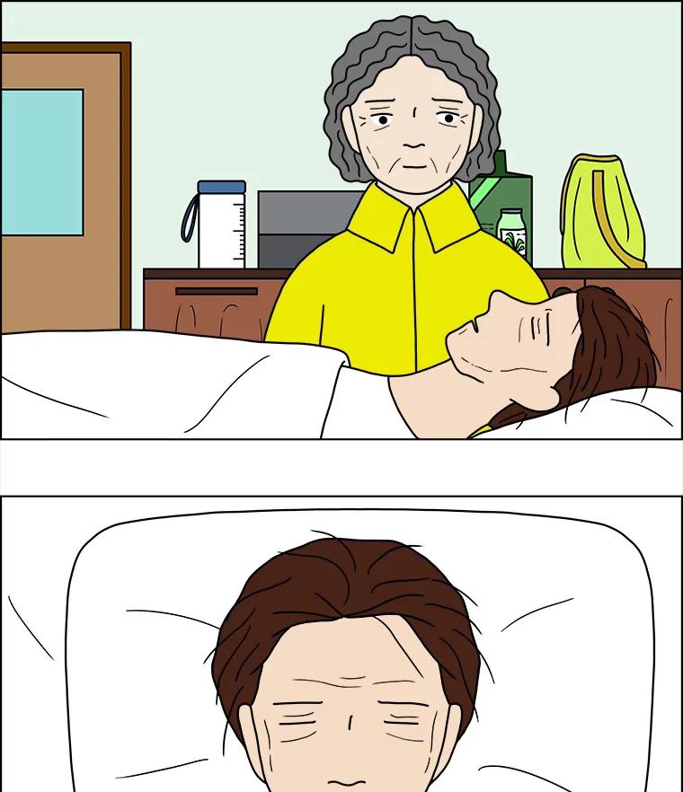 《双甲路边摊》52.鸡蛋卷（10） 第32页