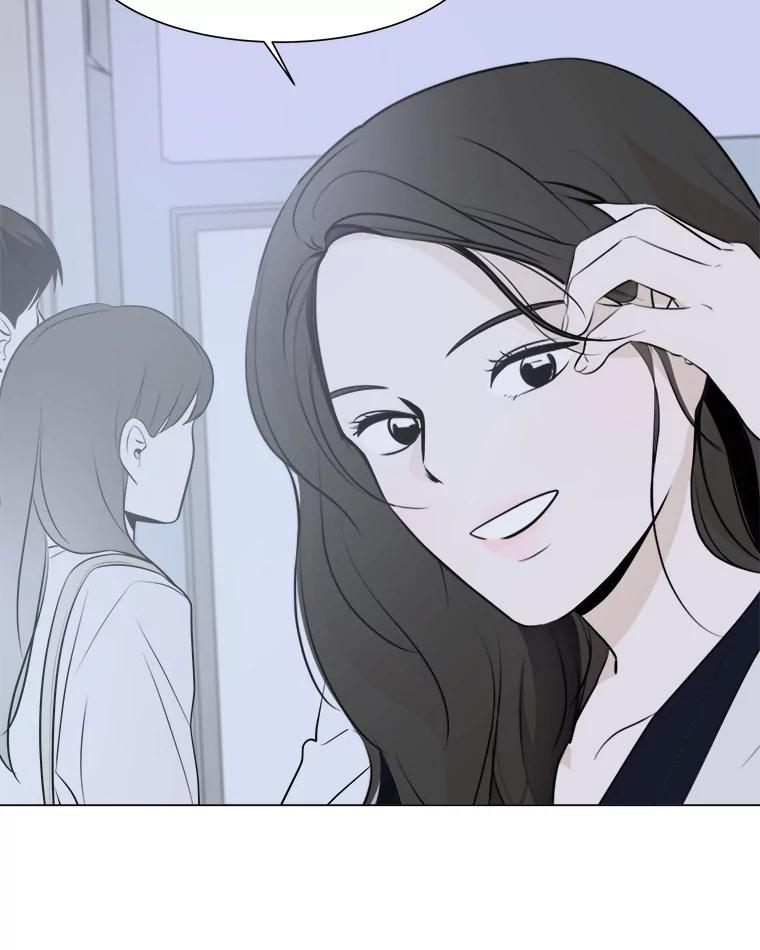 《寻找小艾》5.庆典 第56页