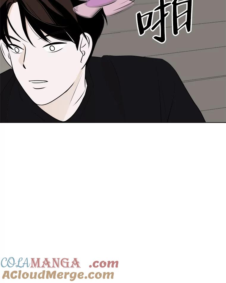 《寻找小艾》5.庆典 第34页