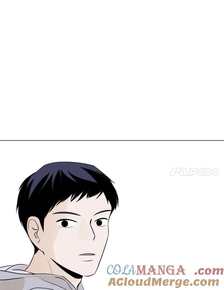 《寻找小艾》5.庆典 第67页