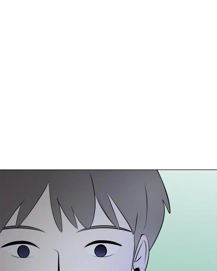 《寻找小艾》5.庆典 第53页