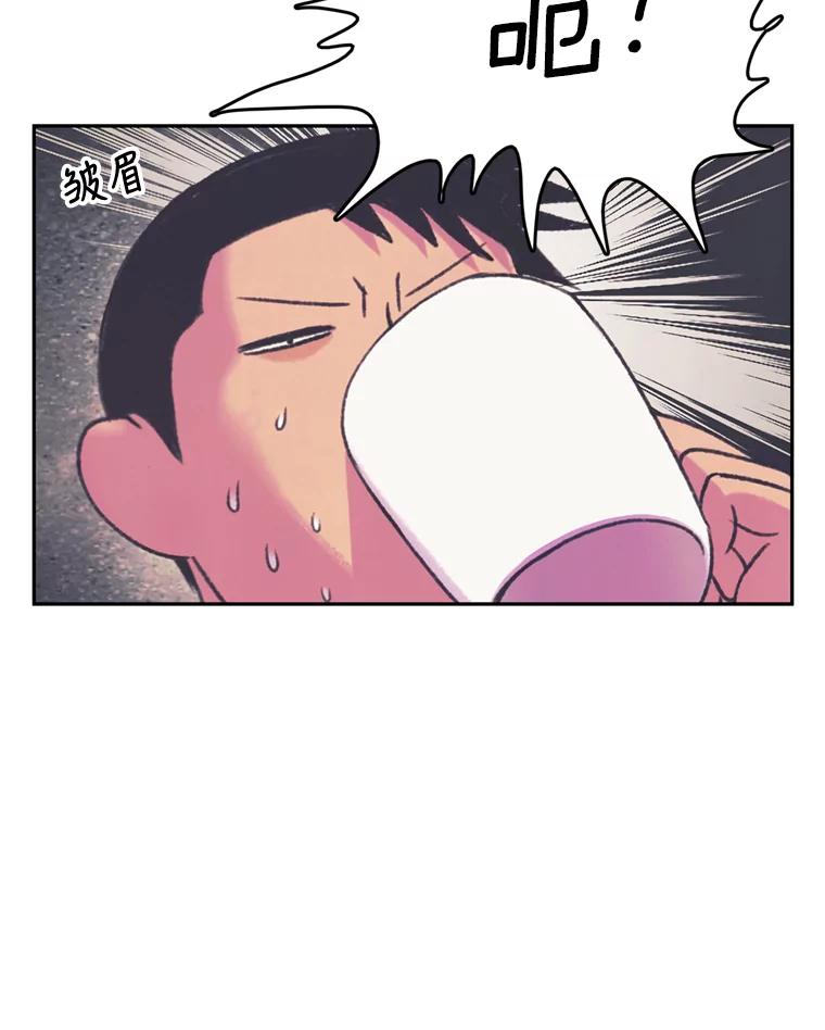 《欢迎收看书生秀》70.初次拍摄 第11页