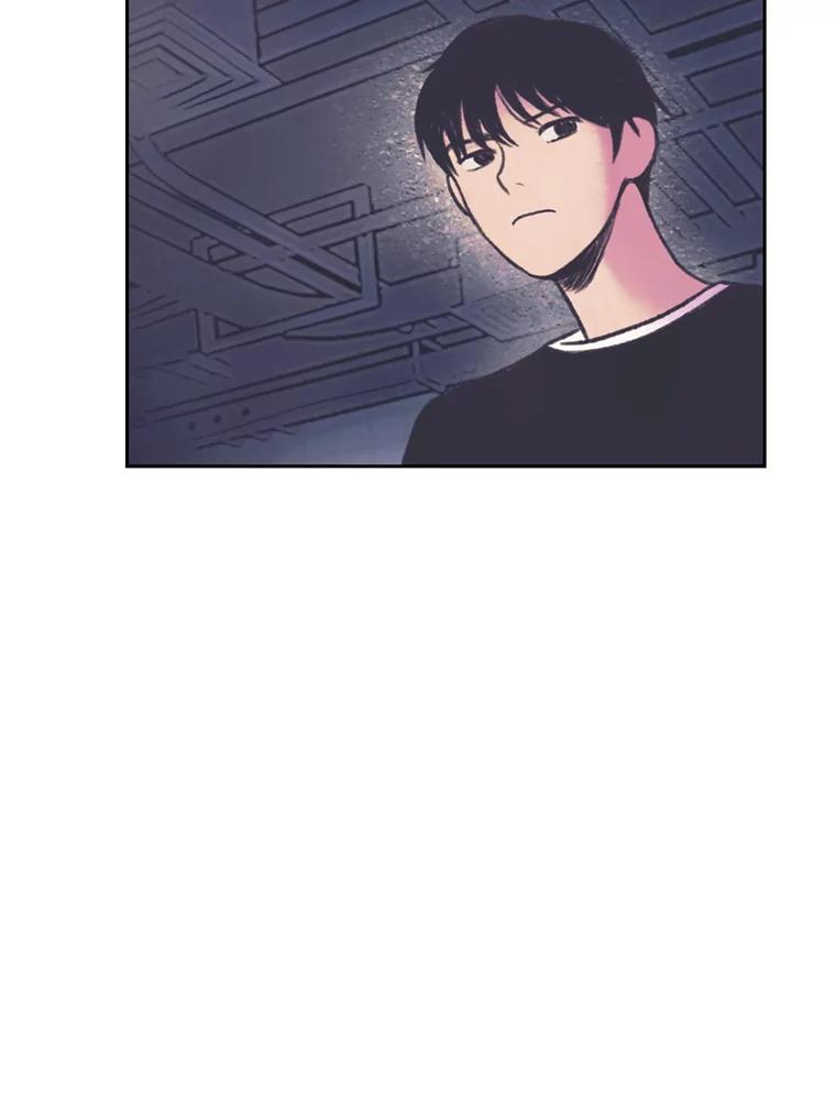 《欢迎收看书生秀》70.初次拍摄 第33页