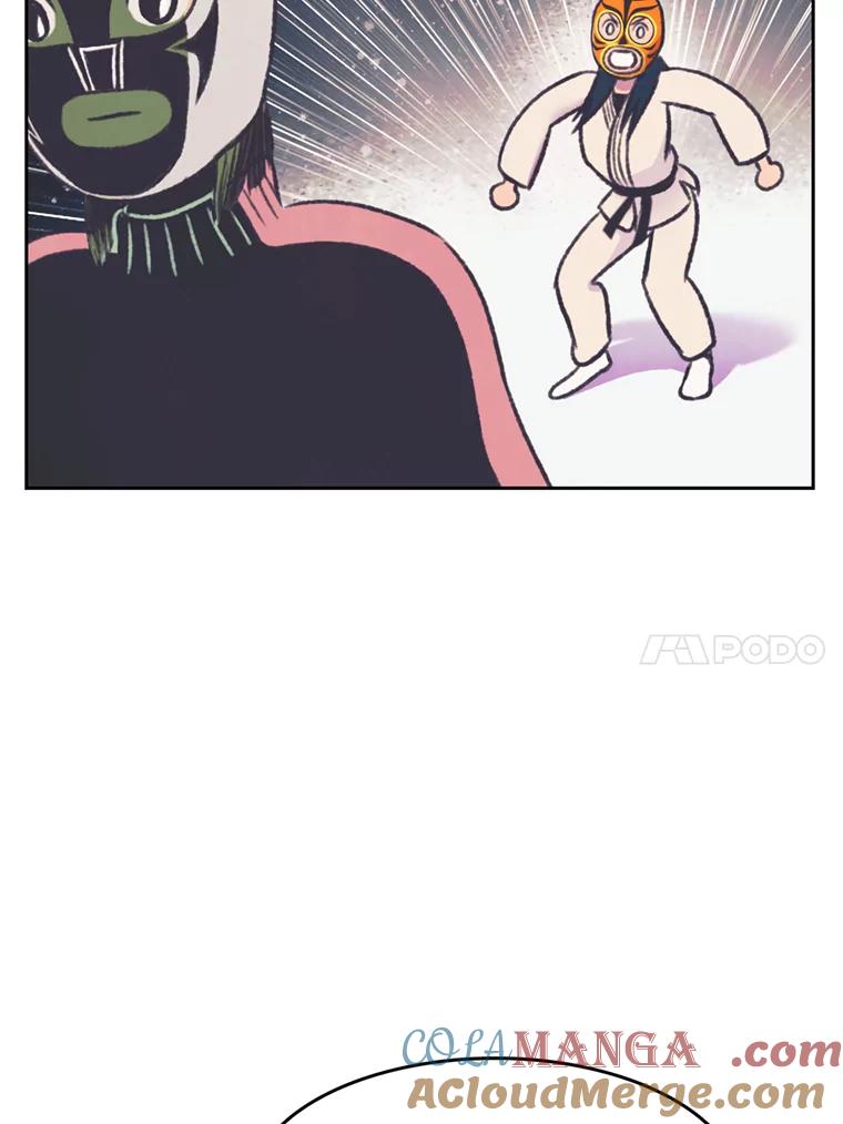 《欢迎收看书生秀》72.辞职 第77页