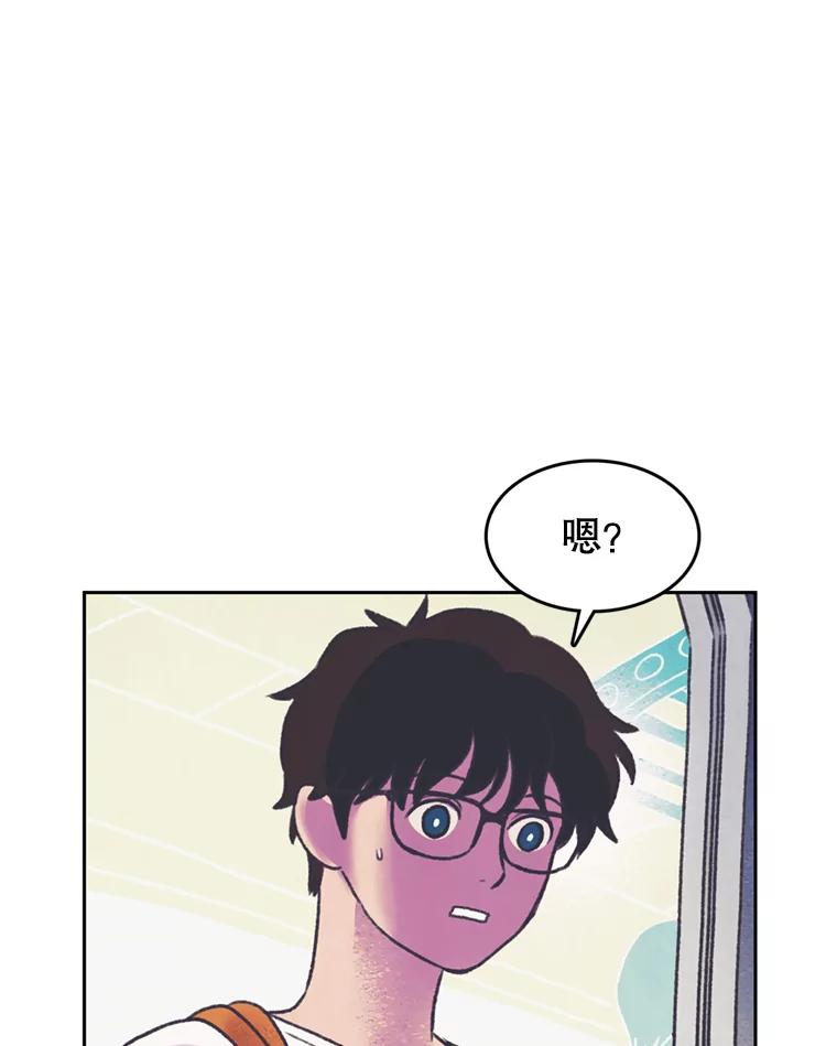 《欢迎收看书生秀》73.顺利回国 第89页