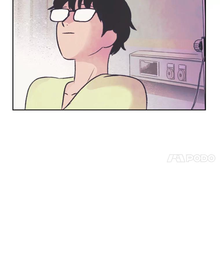 《欢迎收看书生秀》78.住院 第66页