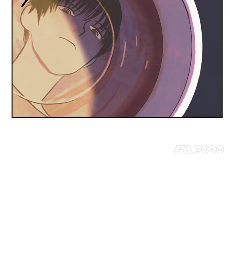《欢迎收看书生秀》79.出院 第78页